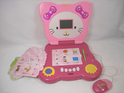 Electronic Kids Game - Pink