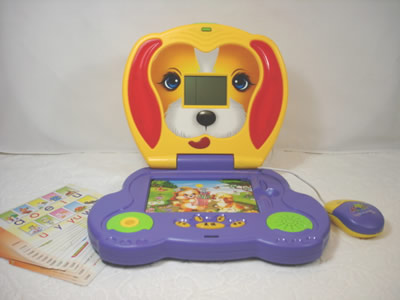 Electronic Kids Game