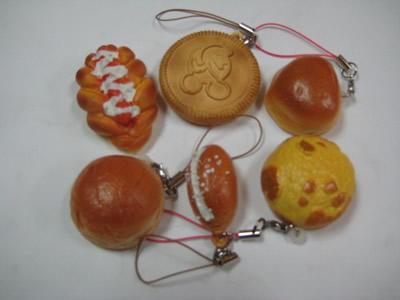 PU Key Chain-1